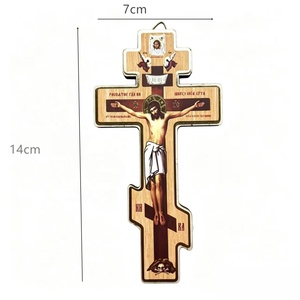 Crocifisso Ortodosso in Legno con Icona di Gesù Cristo, Croce da Appendere, Utensili Religiosi per Chiesa, Decorazioni per Battesimo e Pasqua - Product Image 6