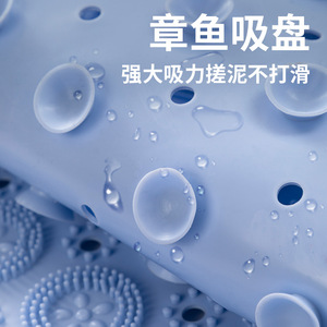 Tapis antidérapant pour salle de bain, tapis de douche rond, imperméable, antidérapant, pour toilettes et porte, design minimaliste - Product Image 3