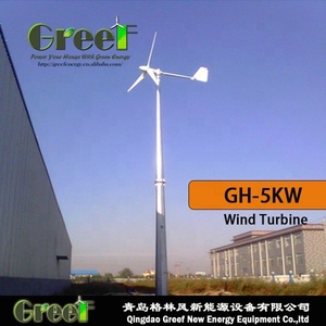 Aerogenerador de Eje Horizontal de 5KW para el Hogar, Molino de Viento de 5000 Vatios - Product Image 1