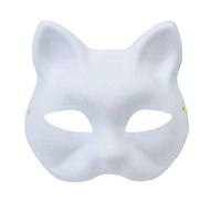 Nouveau bricolage blanc pâte à papier masque Halloween Animal renard chat masque Costume boule peint à la main Cool mode fête masque