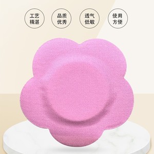 Cinta Adhesiva Transpirable de 5x5 cm, Tela No Tejida, Alta Viscosidad, Parche para Puntos de Acupuntura, Dispositivo Médico de Uso General - Product Image 2