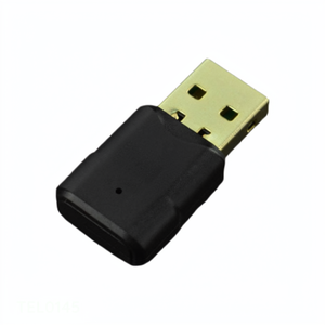 TEL0145 In Stock RF Receiver,<b>Transmitter</b>,Transceiver Finished Units - Product Image 1