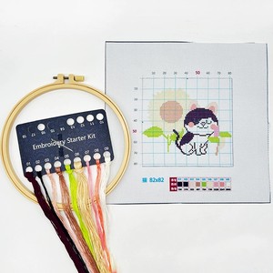 Avanzado 20x20cm Artesanía bordada <span class=keywords><strong>Punto</strong></span> <span class=keywords><strong>de</strong></span> <span class=keywords><strong>cruz</strong></span> y costura Personalizado-<span class=keywords><strong>punto</strong></span> <span class=keywords><strong>de</strong></span> <span class=keywords><strong>cruz</strong></span> - Product Image 3