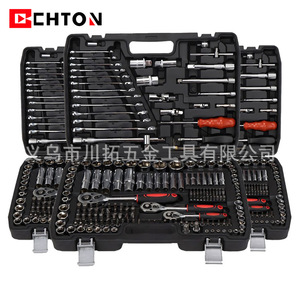 Chton Ensemble d'outils de réparation automobile de 216 pièces en acier au chrome-vanadium, kit de réparation mécanique multifonctionnel pour la maison et la voiture - Product Image 1