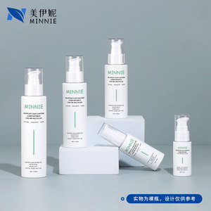 Minnie Water-Like Essence <b>Bottle</b> 160ml 120ml 50ml <b>Pump</b> Dispenser Customizable Cosmetic Skincare Packaging - Product Image 5