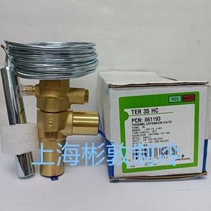 วาล์วควบคุมการขยายตัวด้วยความร้อน Emerson รุ่น Ter35Hc สำหรับสารทำความเย็น R22 R407C ขนาด 35 ตัน สำหรับระบบปรับอากาศและทำความเย็นอุณหภูมิต่ำ - Product Image 1