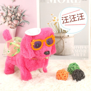 Chien en peluche électrique avec chapeau, lunettes et jupe, jouet à mouvement inversé pour enfants de 2 à 4 ans - Product Image 3