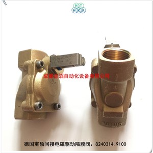 วาล์วไดอะแฟรมบุชจอสท์ 3/4 นิ้ว AC 230V แบบควบคุมด้วยแม่เหล็กไฟฟ้าทางอ้อม - Product Image 5
