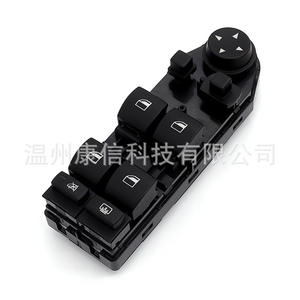 Interruptores Reguladores de Ventanas para Automóviles BMW E60 61316951919 y 61316951920 - Product Image 4