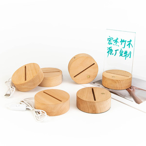 Solid Beech Wood Round Lamp Base LED Acrylic Light-Up Modern Convenient Table Lamp <b>Holder</b> Box - Product Image 3