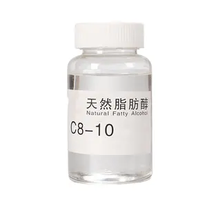 工业用优质脂肪醇99% (C12-C14) CAS 80206-82-2
