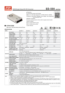 ממיר מתח Meanwell דגם SD-500L-48 עם אחריות לשלוש שנים, כניסת 19~72 וולט, ממיר מתח מ-24 וולט ל-48 וולט, 10.5 אמפר, 500 וואט, ממיר Meanwell 500 וואט 48 וולט - Product Image 6