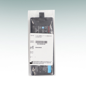 Mingray baterai <span class=keywords><strong>Defibrillator</strong></span> LI23S002A asli medis untuk penggunaan rumah tangga baterai daya untuk perangkat medis - Product Image 2