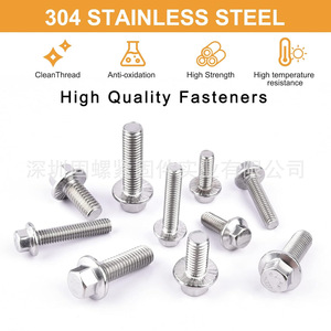 304 Stainless Steel Flange Hex Bolt Screw <b>Set</b> 228Pcs <b>Boxed</b> With Nuts Washers Standard <b>Tool</b> Kit - Product Image 4