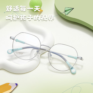Monture de lunettes ovale en titane pour enfants C6239, antidérapante avec plaquettes de nez en silicone, monture complète pour enfants - Product Image 3