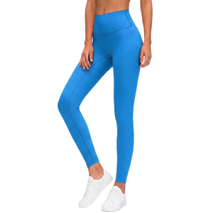 Leggings de yoga taille haute ultra doux pour femme S20D019L, extensibles dans quatre directions, en nylon/spandex, sensation seconde peau, sans couture avant - Product Image 4