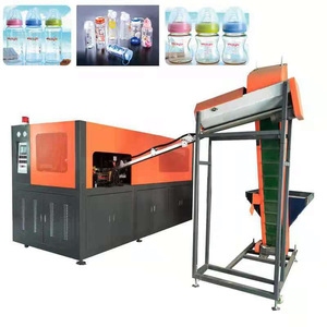 เครื่องทำน้ำบริสุทธิ์สำหรับทำธุรกิจขนาดเล็กเครื่องเป่าขึ้นรูป - Product Image 2