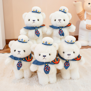 Simpatico Orsacchiotto di Peluche Stile <span class=keywords><strong>Marinaio</strong></span>, Giocattolo Kawaii con Cappello a Forma di Ancora, Regalo di Compleanno per Bambini - Product Image 4