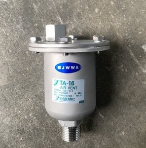 Régulateur de pression Yoshitake TA-16 DN15 à commande pilote, à brides, JIS 10K, industriel - Product Image 6