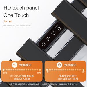 Sèche-serviettes électrique intelligent température constante en fibre de carbone pour salle de bain modèle R530 - Product Image 3