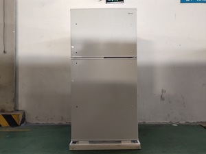 Refrigerador/Congelador National Home de 21 pies cúbicos con Descongelación Automática, Precio OEM para América del Norte - Product Image 6