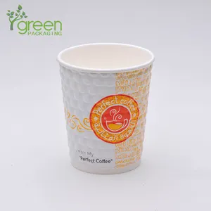 咖啡杯可生物降解的黄色纸杯100% 可堆肥波纹壁玻璃，带聚乳酸衬里
