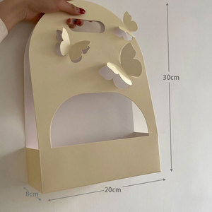 <span class=keywords><strong>Caja</strong></span> de Regalo de Papel con Diseño de Mariposa Elegante JOYWOOD para Ramos de Flores de Boda, Embalaje para Cestas - Product Image 4