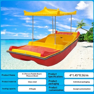 <span class=keywords><strong>Bateau</strong></span> à pédales 4 places, vélo aquatique, <span class=keywords><strong>bateau</strong></span> de loisirs, <span class=keywords><strong>bateau</strong></span> de divertissement, <span class=keywords><strong>bateau</strong></span> de tourisme, design flamant rose, capacité 260 kg - Product Image 5