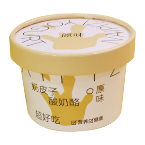 Hộp đựng sữa chua cá nhân | Cốc in an toàn thực phẩm | thìa đính kèm trước | biến thể thiết kế | lựa chọn hương vị - Product Image 1