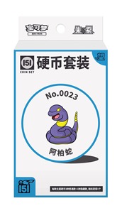 Cartes à collectionner Pokémon 151 très vendues, <span class=keywords><strong>jeu</strong></span> de pièces de monnaie de dessin animé Charizard, ensemble de pièces de monnaie 151, ensemble de pièces de monnaie Ex Charizard, <span class=keywords><strong>livre</strong></span> de cartes, cadeau pour enfant - Product Image 6
