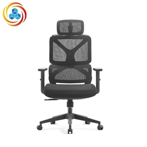 Chaise de bureau ergonomique à dossier haut en maille avec appui-tête et soutien lombaire réglables - Idéale pour le bureau à domicile, les jeux, les études - Product Image 1