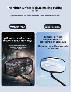Cámara de Visión Trasera para Motocicleta con Visión Nocturna HD 2025, Gran Venta, 1080P, Antivibración, DVR para Ciclismo Eléctrico - Product Image 5