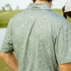 Chemise de golf pour homme personnalisée 2025, en polyester respirant biologique à impression intégrale par sublimation, 90% polyester, 10% élasthanne, col à lame - Product Image 3