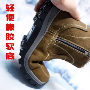 Bottes de neige pour femmes Hu Wai, talon moyen, doublure en fourrure chaude, bottes d'hiver pour l'extérieur - Product Image 2