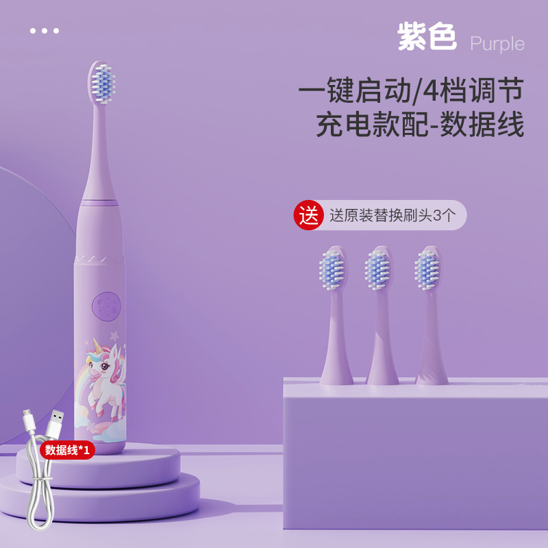 Avec 6 têtes de brosse - 106 enfants chargeant le violet de rêve