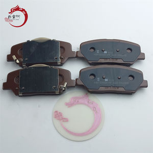 Sistema de frenado de alto rendimiento, KIT DE PASTILLAS DE FRENO DELANTERO 58101-2TA20 58101 2TA20 Para H-yundai I30 581012TA20 - Product Image 5