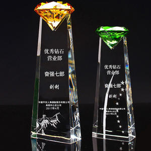 MH-NJ00349 amarelo verde claro diamante troféu cores esculpidas diamante cristal troféu prêmios - Product Image 3
