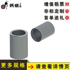 บูชสว่าน MISUMI รุ่น WQGP 1306 อะไหล่มาตรฐาน SUJ2 วัสดุชนิดเสาตรง ขายตรงจากโรงงาน - Product Image 3