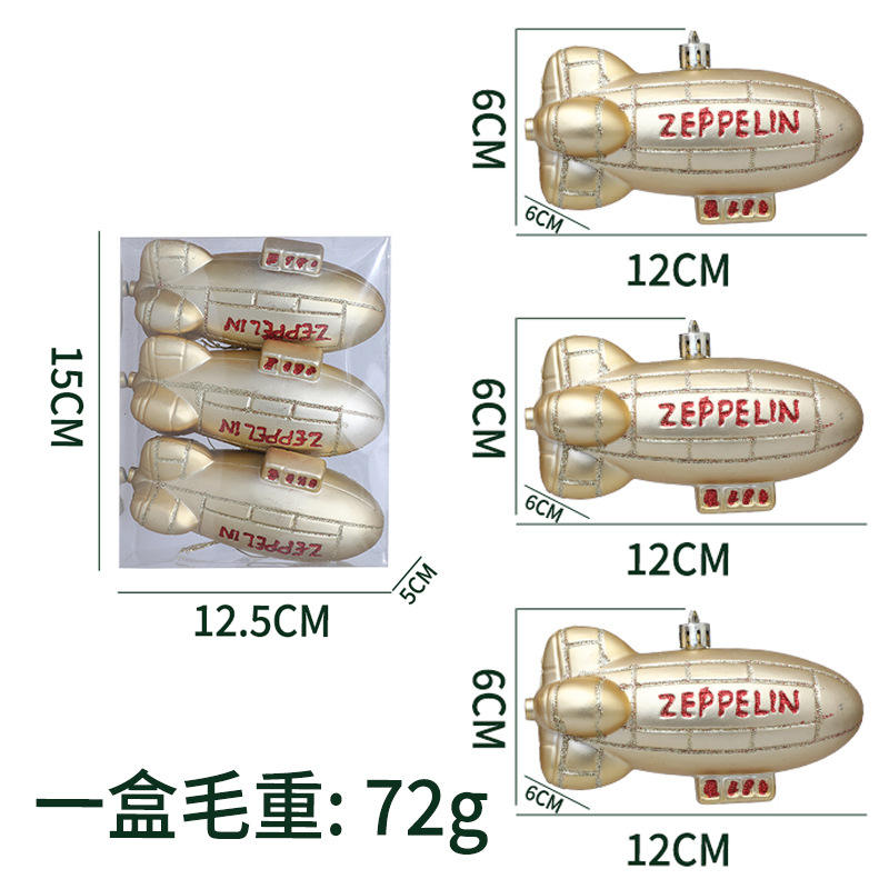 ยานอวกาศสีทองสามชุด