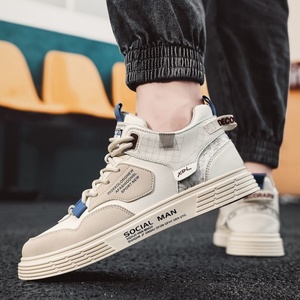 High Top Men's <b>Canvas</b> Causal Shoes New Breathable Other Trendy Sports Board Shoes Sneakers for Men - Product Image 2