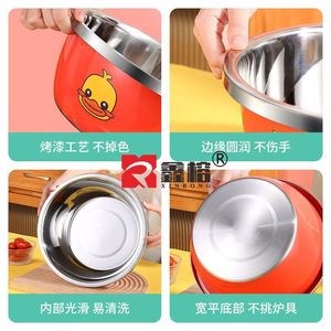 Bol en acier inoxydable Xinrong avec couvercle, qualité alimentaire, pour évier de cuisine, design canard jaune, facile à nettoyer - Product Image 4