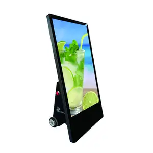 Aluminum Housing 43 Inchcloud Serve Tempered Glass IP65 Movable with Battery Touch Screen Outdoor LCD Display Kiosk Free Parts
