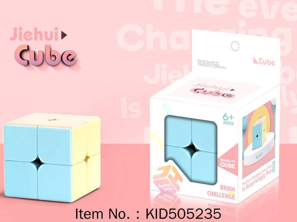 Cube