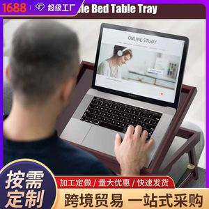 <b>Wooden</b> folding reading <b>table</b>, multifunctional lazy <b>table</b>, computer desk, <b>foldable</b> <b>wooden</b> <b>table</b>, home <b>wooden</b> breakfast <b>table</b>, - Product Image 5