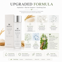Soins de la peau coréens OEM, niacinamide, panthenol, eau de riz, tonique hydratant naturel au lait de riz pour le visage, peaux sujettes à l'acné