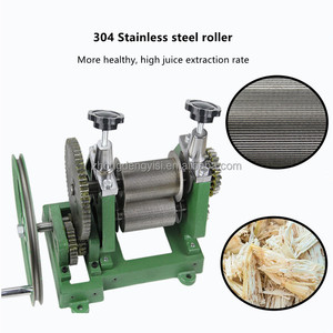 Presse à jus de canne à sucre manuelle en acier inoxydable pour petites entreprises, à commande par roue - Product Image 6