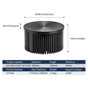 120W व्यास 180mm और ऊंचाई 100mm काले Anodizing दौर एलईडी लाइट पिन फिन एल्यूमीनियम एलईडी रेडिएटर Heatsink 180mm