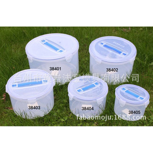 Recipientes Redondos para Almacenamiento de Alimentos con Tapa Hermética Apilables para Camping Moldeados por Inyección - Product Image 1