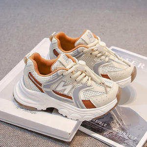 Erkek ve Kız Çocuk Ayakkabıları Yeni İlkbahar ve Sonbahar Modası Rahat Çocuk Spor Ayakkabıları File Günlük Ayakkabılar - Product Image 4