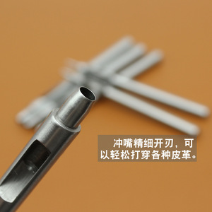 Diy <b>Leather</b> Punch <b>Tool</b> 95mm Round Head Belt Drilling Jf-3206 - Product Image 2